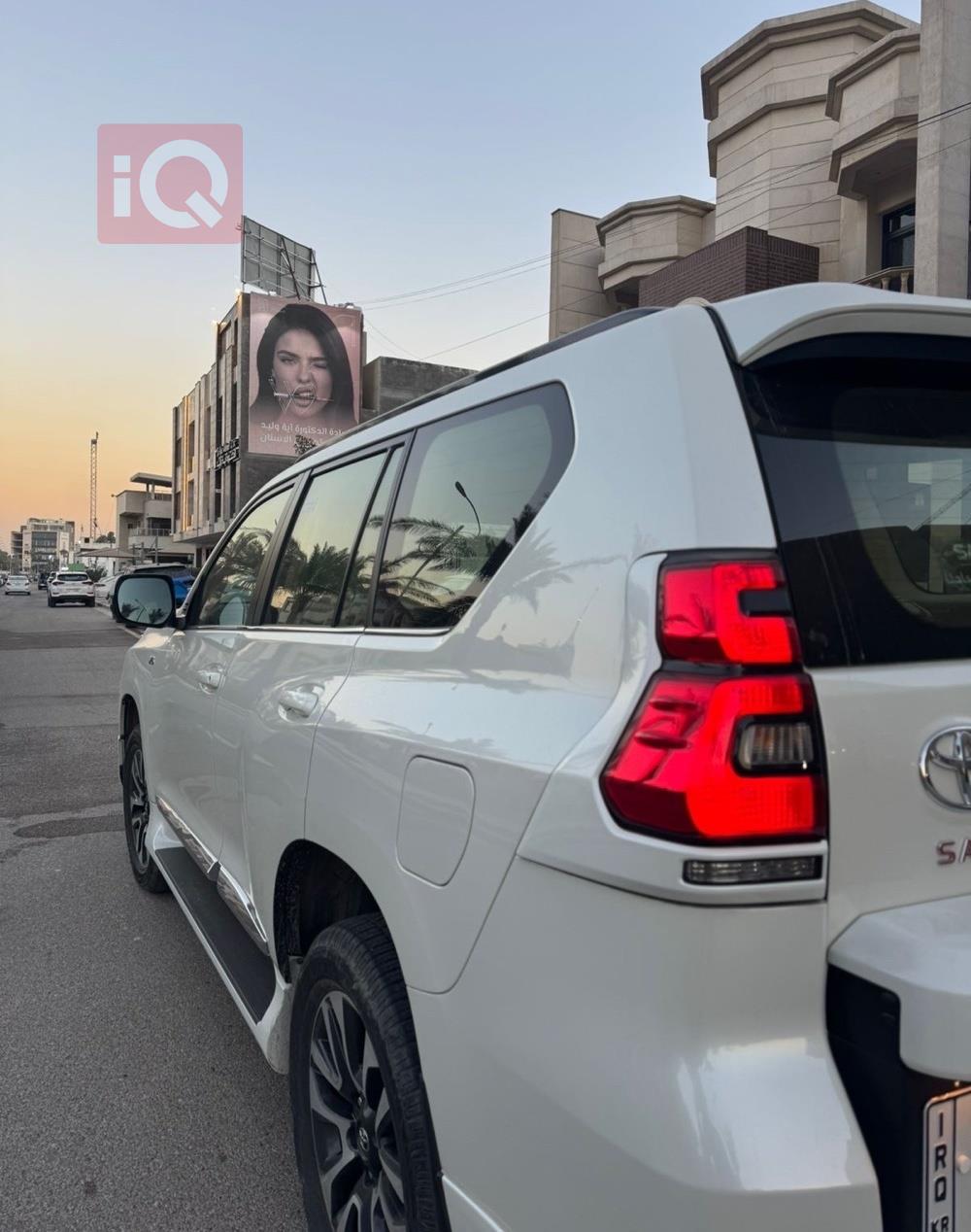 تويوتا لاندكروزر برادو